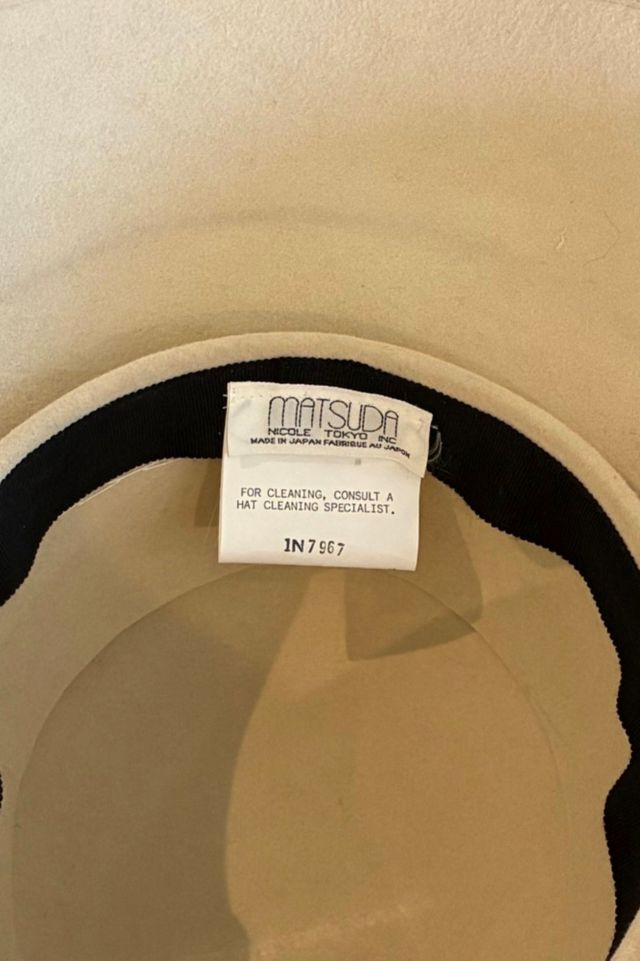 Matsuda Cream Felted Wool Hat Selected by The Curatorial Dept. #3