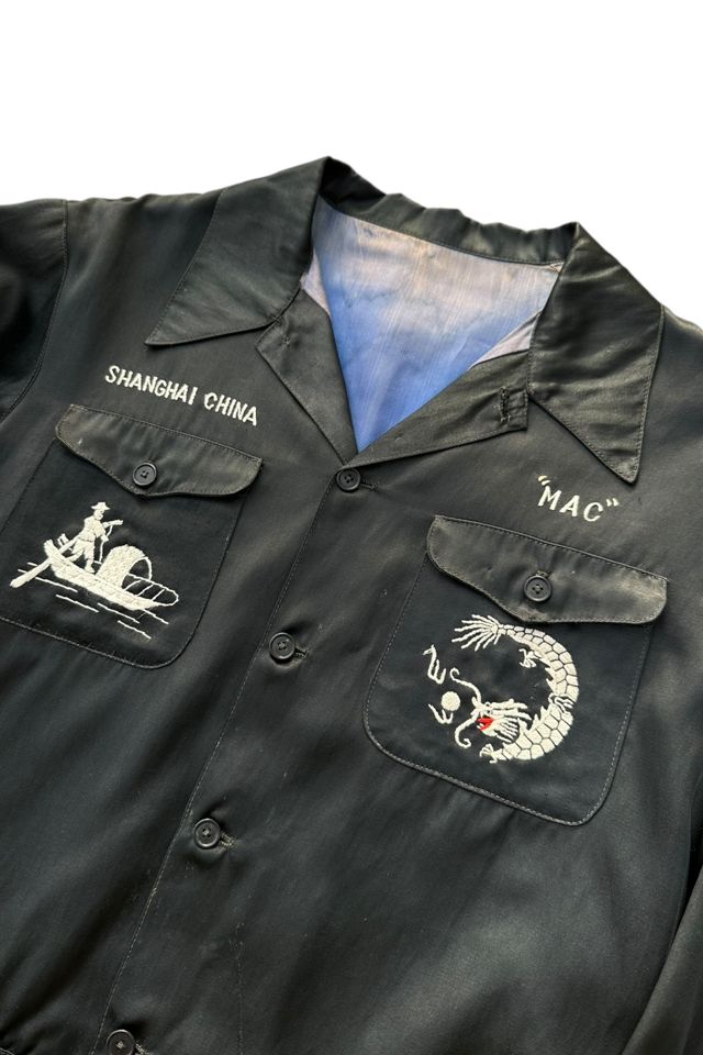 Vintage 1940s Satin China Souvenir Jacket Selected By Vintage Warrior #3