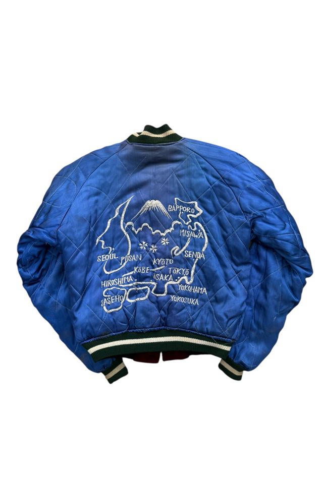 Vintage 1950's Double Sided Japan Souvenir Jacket Selected By Vintage Warrior #2