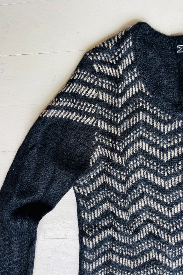 Vintage Vest Pattern Sweater Selected by Atlantic Vintage #1