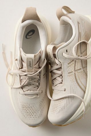 ASICS GEL-Kayano 33 Sneakers