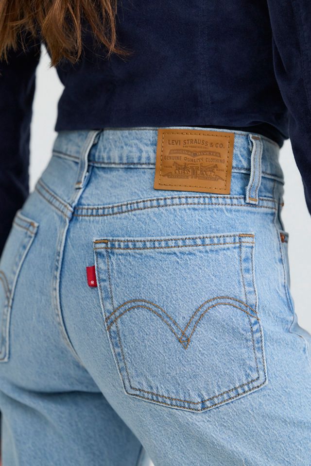 Levi's Wedgie Straight Jeans #1