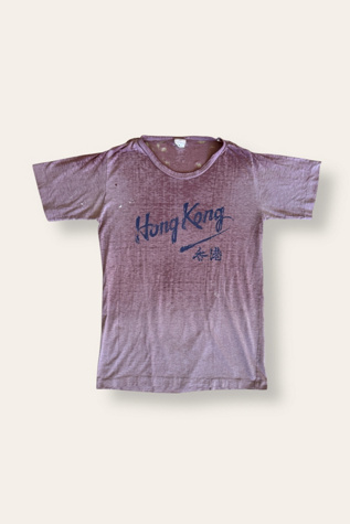 Vintage 1980's Thrashed Hong Kong Souvenir T-Shirt Selected By Afterlife Boutique