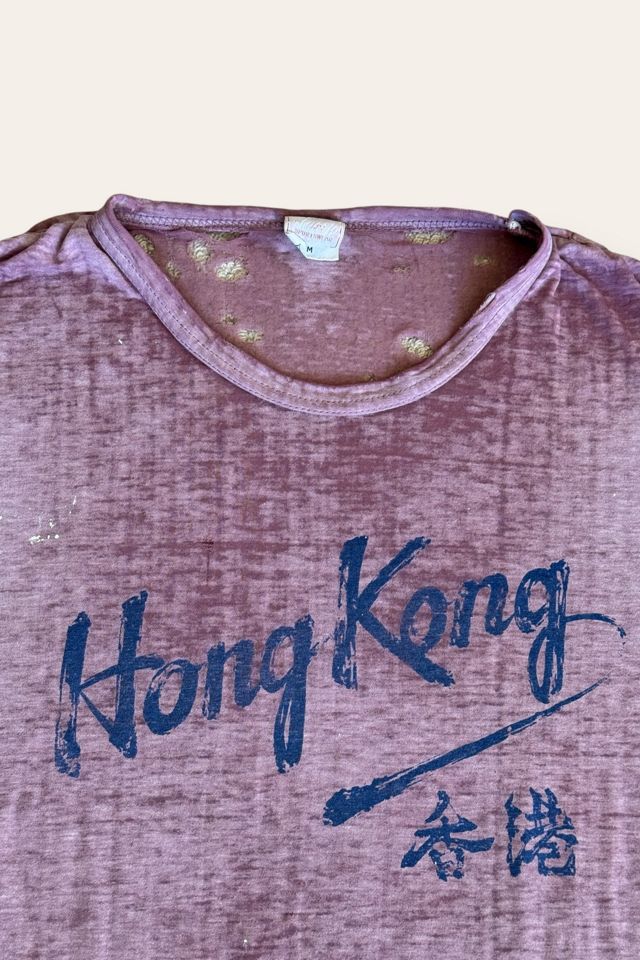 Vintage 1980's Thrashed Hong Kong Souvenir T-Shirt Selected By Afterlife Boutique #1