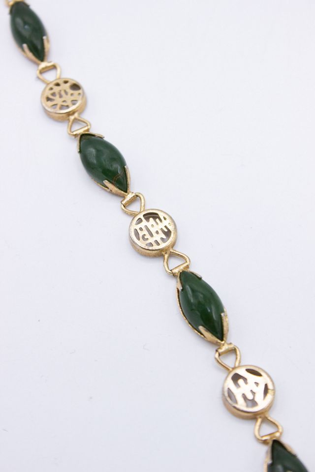 Vintage Nephrite Jade Bracelet Selected by Black Shag Vintage #2