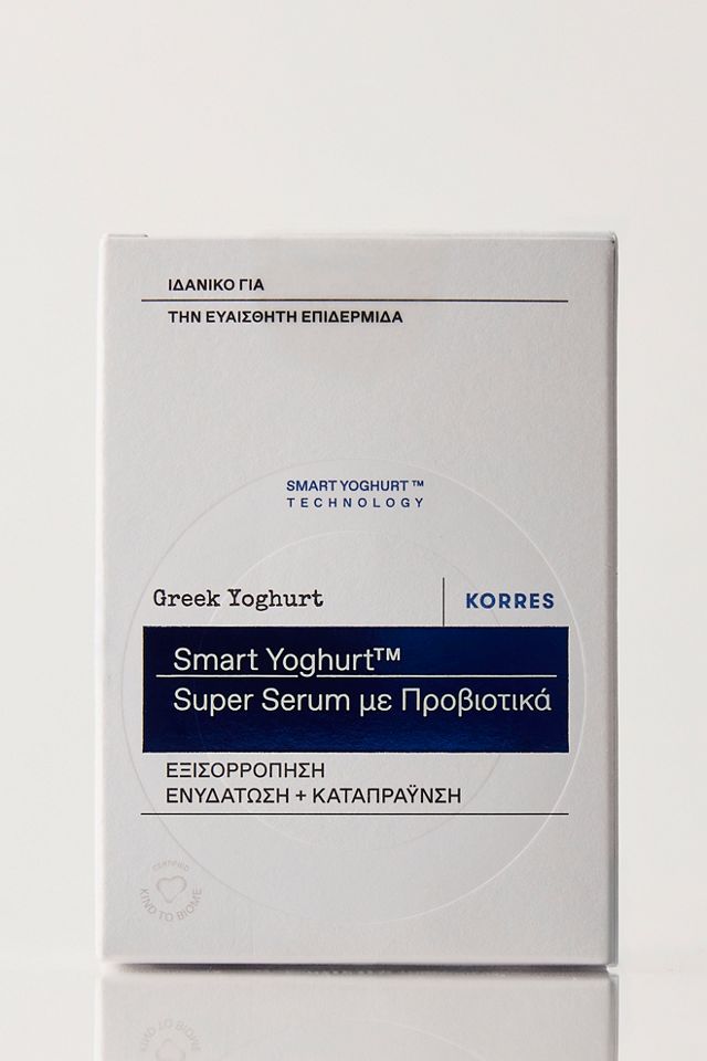 KORRES Greek Yoghurt Probiotic Super Serum #1