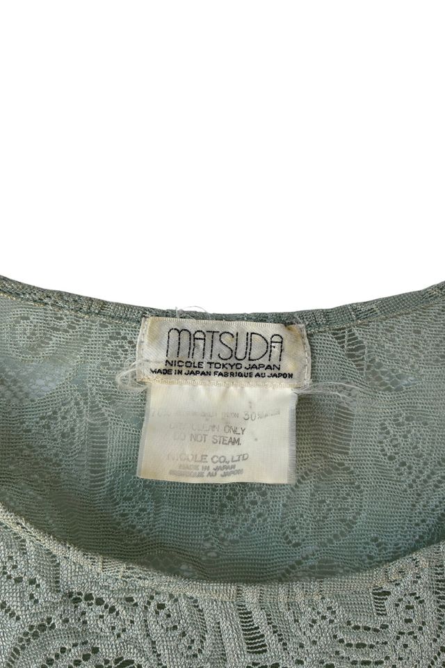 Vintage Matsuda Mint Lace Tunic Selected by The Curatorial Dept. #1