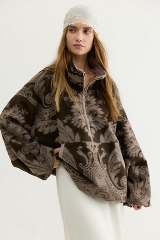 Женский свитер Free People Thatcher Oversized Pullover, цвет: Кофейный комбинированный — фото 1