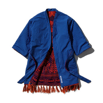 Rug Fabric Reversible Gown- Navy Blue