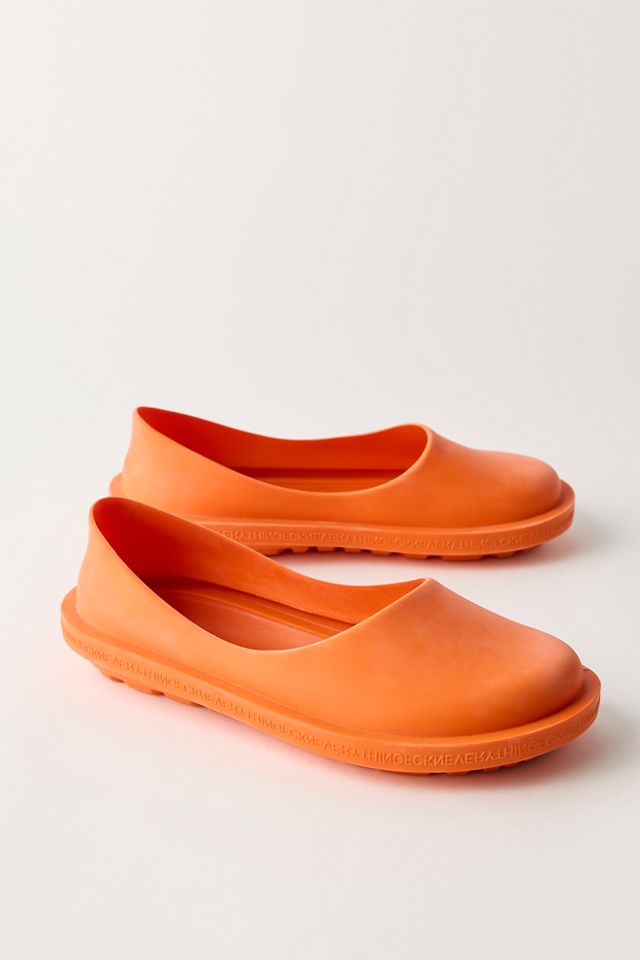 VIBAe OSLO Rain Galoshes #2