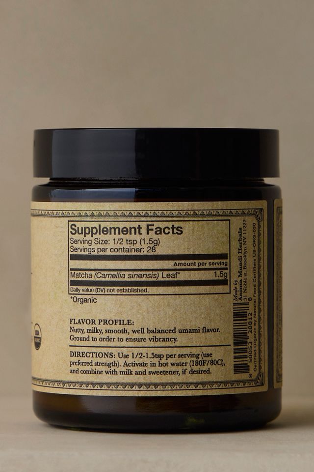 Anima Mundi Ceremonial-Grade Matcha #1