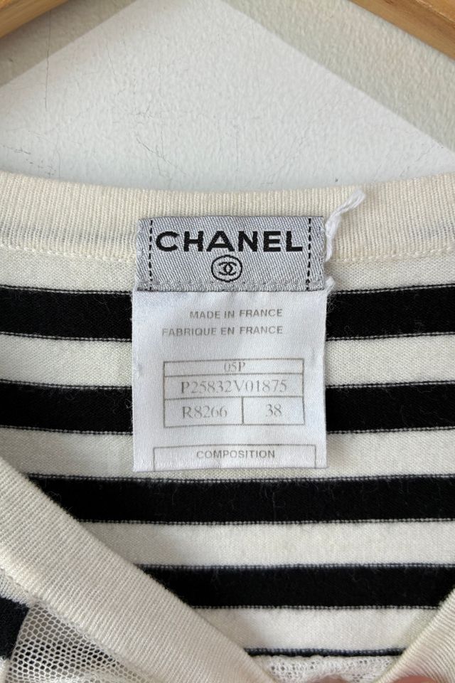 Chanel Black and White Striped Top Selected by The Curatorial Dept. #3
