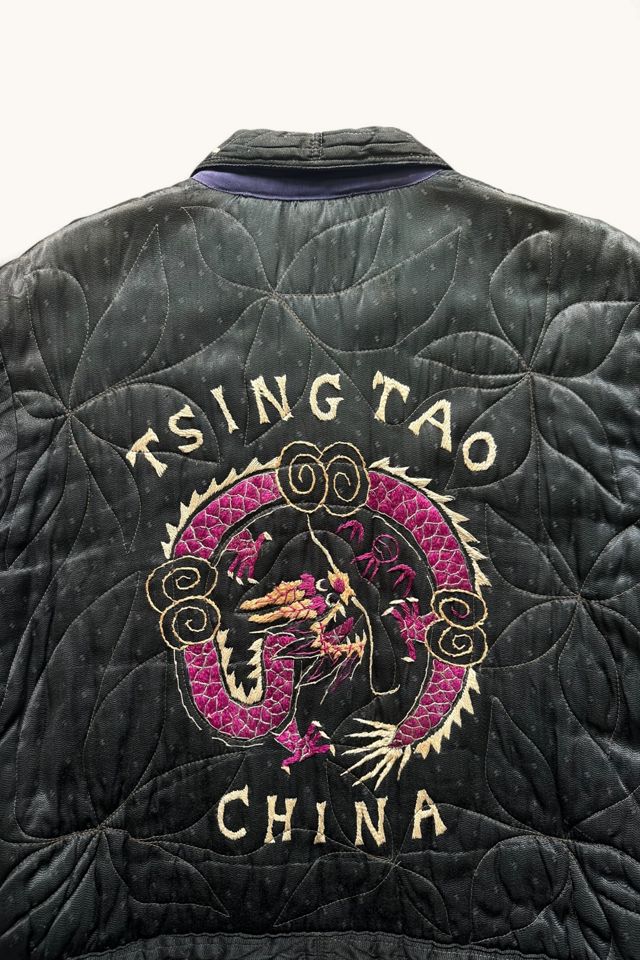 Vintage Rare 1940s Souvenir Jacket Selected By Vintage Warrior #1