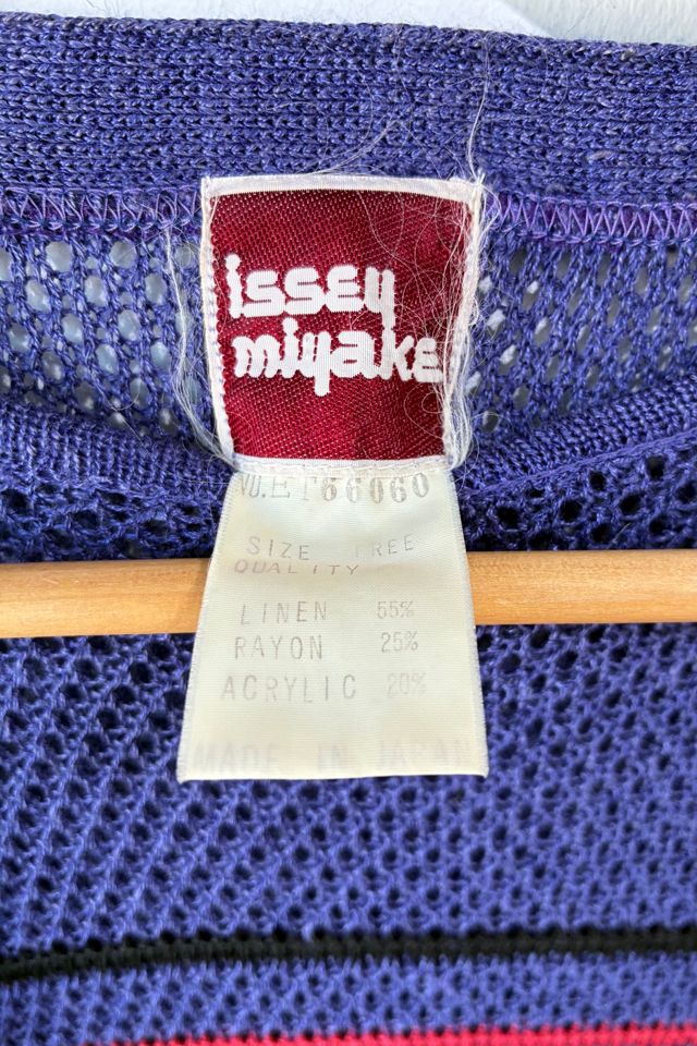 Vintage Issey Miyake Purple Knit Dress Selected by The Curatorial Dept. #3