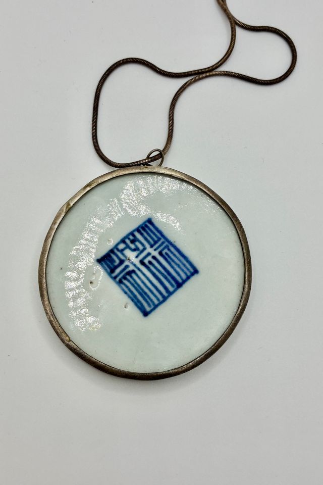 Vintage Silver and Ceramic Medallion Necklace Selected by The Curatorial Dept. #3