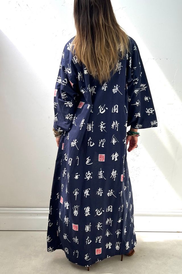 Vintage Letters Cotton Kimono Selected by Anna Corinna #2