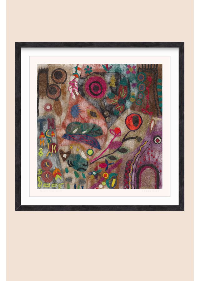 Proud Mary Folera Mena Fine Art Print #1