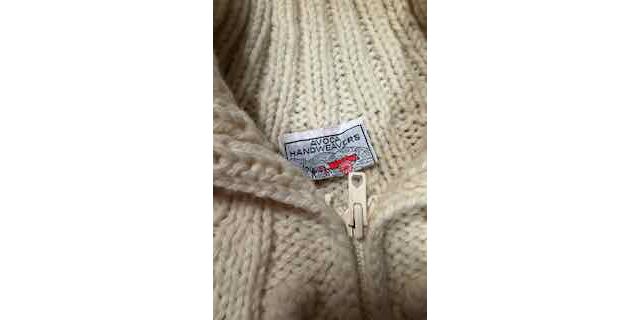 1970s Fisherman Knit Ivory Sweater Jacket Selected By Ritual Vintage #2