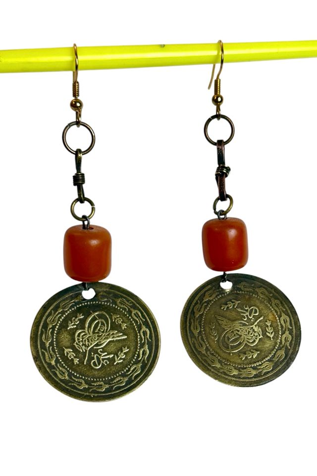 Vintage Beaded Coin Earrings Selected By Ankh By Racquel #1