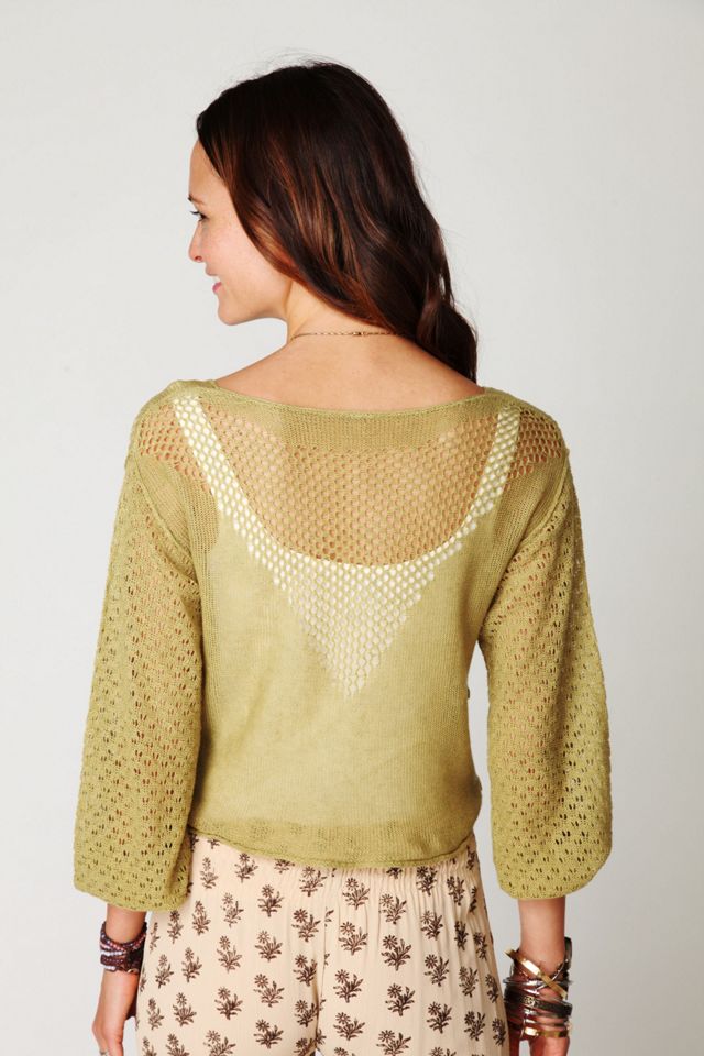 Web Textured Pullover #1