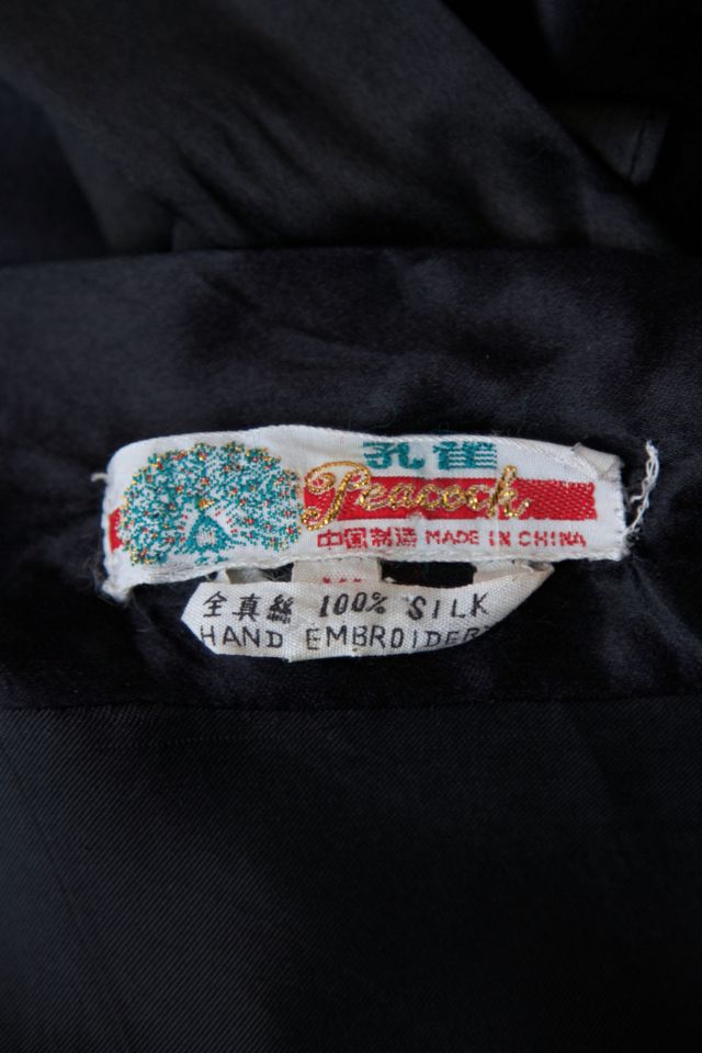 Vintage Black Silk Embroidered Dragon Kimono #7