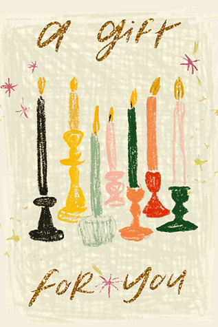 Free People eGift Card product page