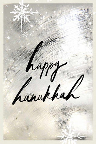 Free People eGift Card