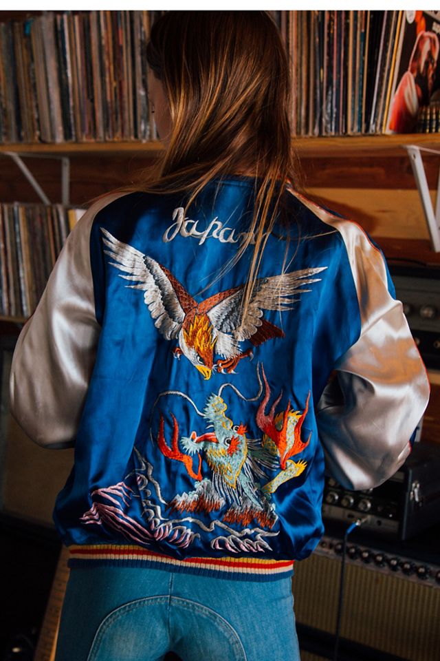 Vintage Souvenir Jacket | Free People
