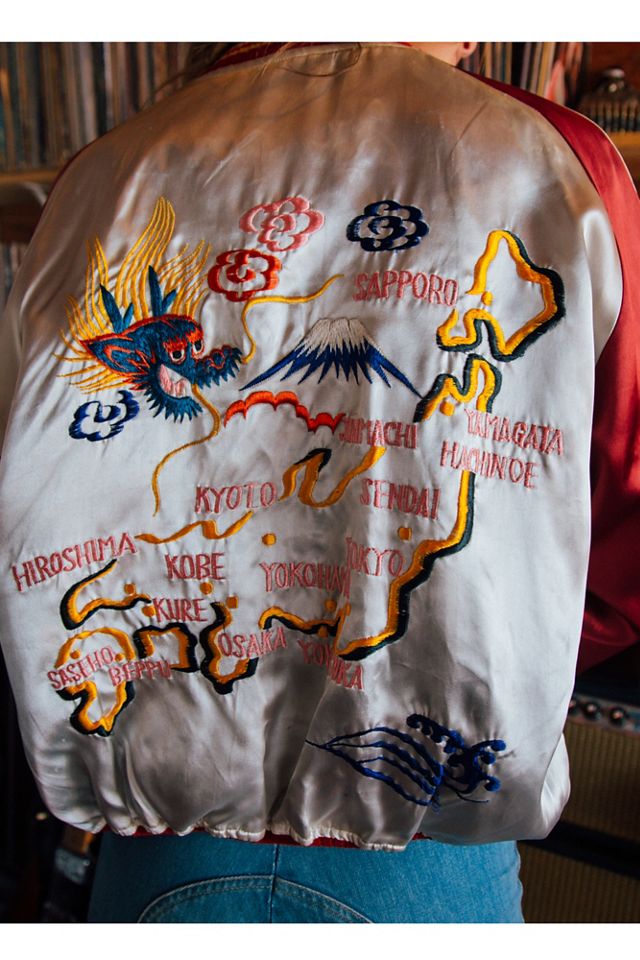 Vintage Souvenir Jacket