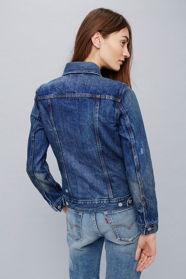 Boyfriend Trucker Denim Jacket #1