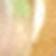 Gold / opal