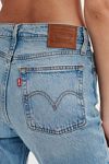 Levi's Wedgie Straight Jeans