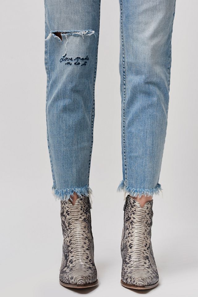 Mixed Messages Jeans #2
