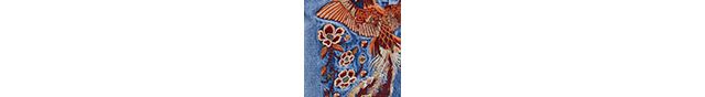 Way Back When Embroidered Jean #8
