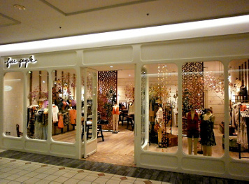 Free People Brasil - Original com Preço de Outlet