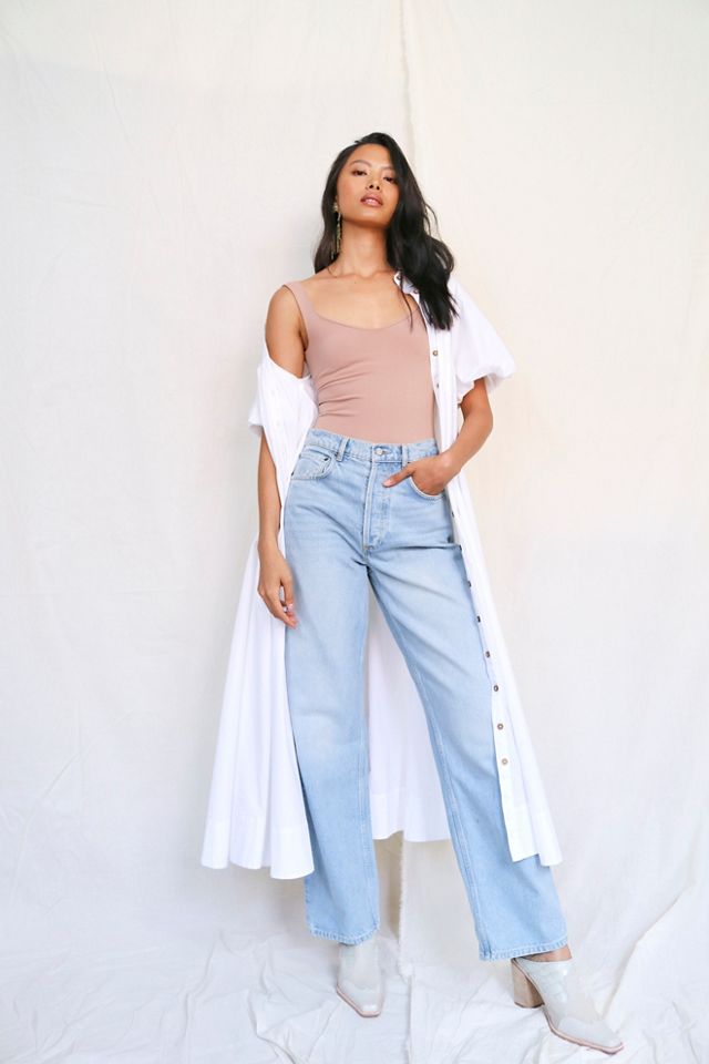 Clean Lines Bodysuit #1