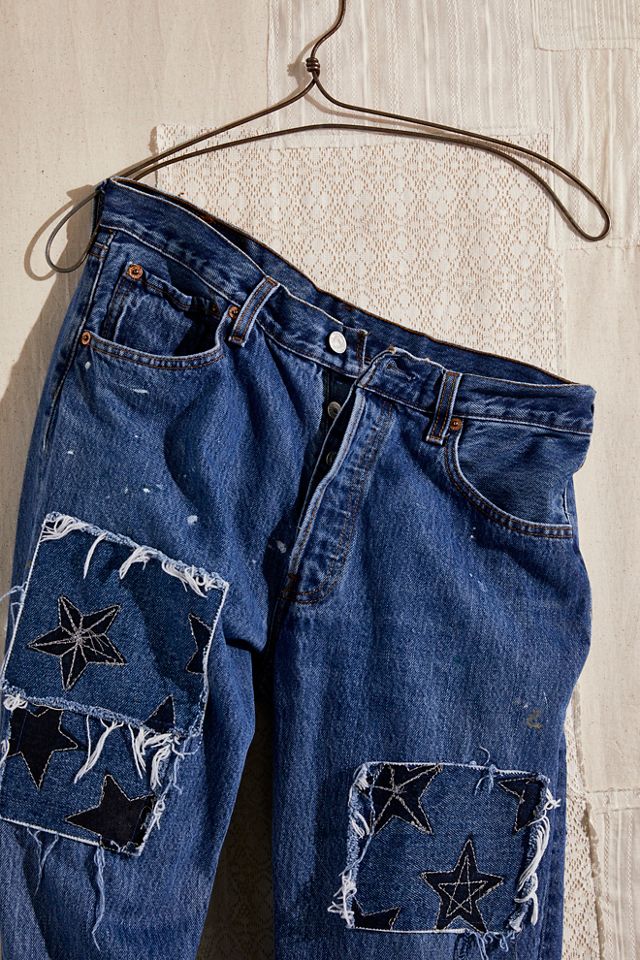 The Styler Star Jeans #2