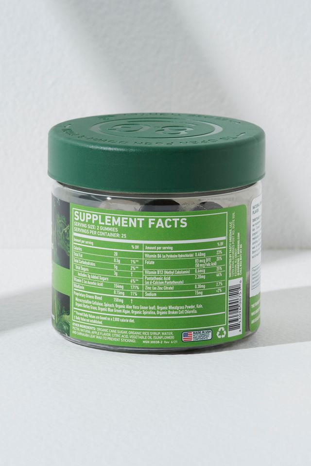 8Greens Gummies #2
