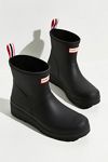 Hunter Play Short Wellies