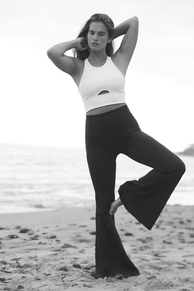 Kick Start It Flare Pants #1