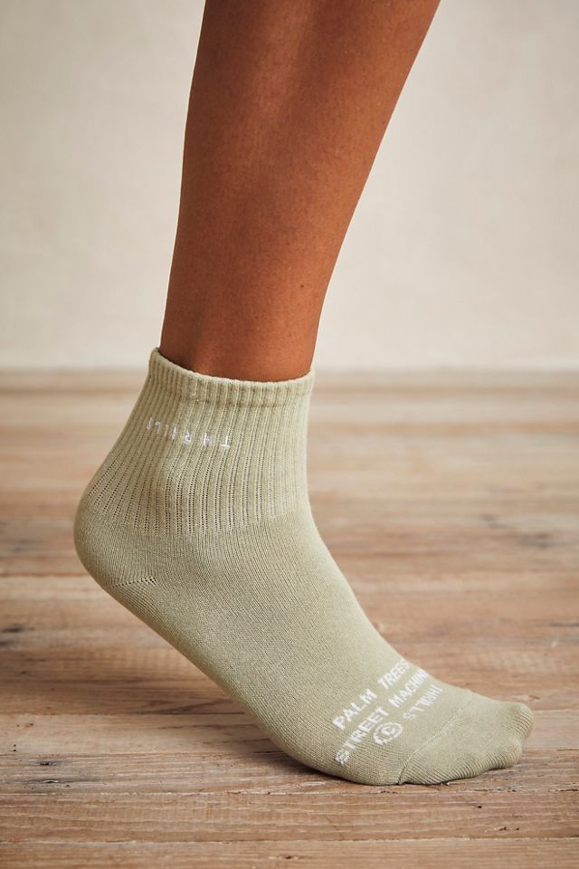 Minimal Thrills 2-Pack Socks #1