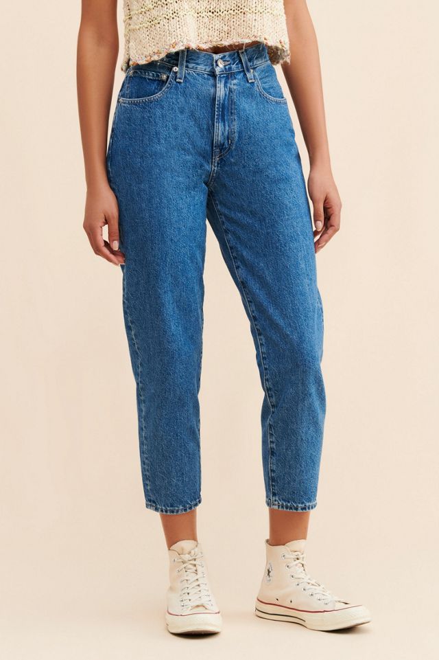 Edwin Anderson Jeans #3