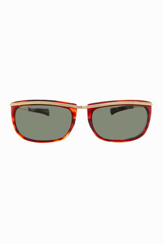 Vintage Jenner Sunglasses Selected by Sunglass Museum