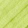 Citron Silk