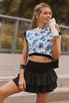 Inspire Printed Tank