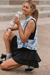Inspire Printed Tank