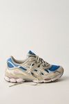 Asics Gel-NYC Sneakers