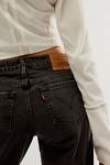 Levi's Low Loose Jeans