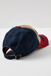 Pinch Hitter Baseball Hat