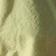 Lemongrass